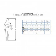 WELDAS Заваръчен памучен гащеризон Arc Knight® 38-4380