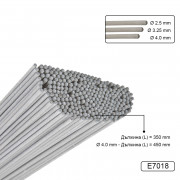 TYSWELD Базични електроди E7018