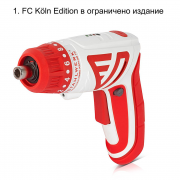 STAHLWERK Комплект инструменти 1st FC Köln Edition