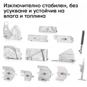 STAHLWERK Комплект уреди за измерване - 16 части