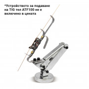 STRONGHAND Стойка с магнитна основа за Устройство за подаване на TIG тел