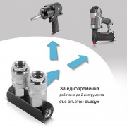 STAHLWERK 2-посочен разпределител на сгъстен въздух