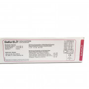 Рутилови електроди GEKA Elit 6013 - 2 кг