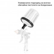 STAHLWERK Комплект чаши за смесване от 25 части