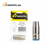 Газова дюза конусна MB25, Ø 15 mm, L=57 mm, блистер Z-Master