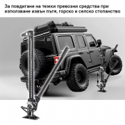STAHLWERK Крик с рейка и пиньон