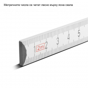 STAHLWERK Комплект за строителна площадка от 3 части | 800 mm нивелир, сгъваема линия 2 m, комплект дърводелски моливи