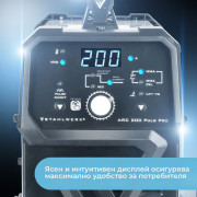STAHLWERK Заваръчен апарат ARC 200 Puls Pro