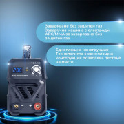 STAHLWERK Заваръчен апарат ARC 200 ST