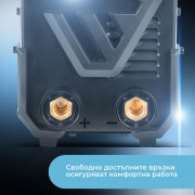 STAHLWERK Заваръчен апарат ARC 200 Puls Pro