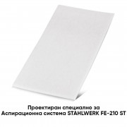 STAHLWERK Комплект от 3 предфилтъра за Аспирационна система FE-210 ST
