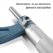 STAHLWERK Микрометър с обхват на измерване 0-25 mm / 25-50 mm DIN 863