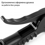 STAHLWERK DAP-202 ST Пистолет за издухване със сгъстен въздух с дюза