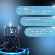 STAHLWERK Заваръчен апарат 5в1 MIG/MAG 160 M