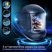 STAHLWERK Автоматична заваръчна маска TITAN 3 в 1