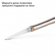 STAHLWERK Пистолет за пяна