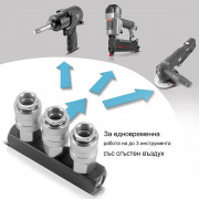 STAHLWERK 3-пътен разпределител на сгъстен въздух