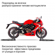 STAHLWERK Стойка за монтаж на мотоциклети
