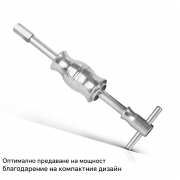 STAHLWERK Комплект за издърпване на вътрешни лагери за сляп отвор
