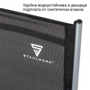 STAHLWERK Комплект къмпинг столове CS-103 ST от 4 бр. с къмпинг маса CT-30 ST