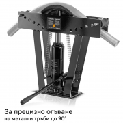 STAHLWERK Тръбоогъваща машина
