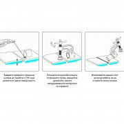 STRONGHAND Половина скоба