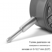 STAHLWERK Цифров индикатор с обхват на измерване 0-12,7 mm