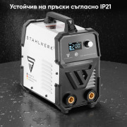 Заваръчен апарат STAHLWERK ARC 200 Synergic Pro