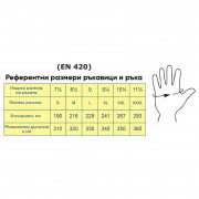 WELDAS MIG/MAG Ръкавици за заваряване 10-2101-Golden Brown