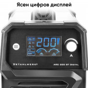 STAHLWERK Цифров заваръчен апарат ARC-200 ST