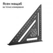 STAHLWERK Комплект линии