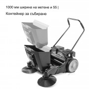 STAHLWERK Метачната машина SLW-55 ST