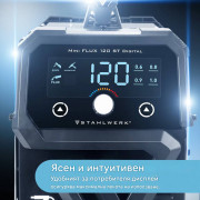 STAHLWERK Mini FLUX 120 ST Digital - Цифров заваръчен апарат за безгазово заваряване с функция ММА