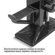 STAHLWERK Крик с рейка и пиньон