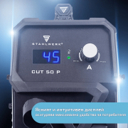 STAHLWERK Цифров заваръчен апарат AC/DC TIG 200 ST