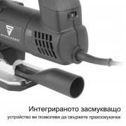 STAHLWERK Прободен трион JSB-750 ST