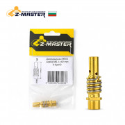 Дюзодържач MB15, блистер Z-Master