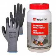 Ръждопреобразувател 1 л. Würth + подарък - Вариант 3