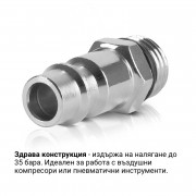 STAHLWERK комплект от 5 щепселни нипели NW 7.2 с външна резба 1/4 инча