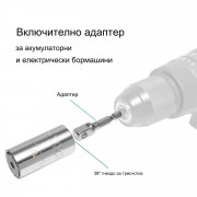 STAHLWERK универсален гаечен ключ 7-19 mm