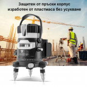 STAHLWERK 3D лазер с кръстосани линии KL-5 ST