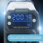 STAHLWERK Дигитален заваръчен апарат ARC 200 MD