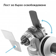 STAHLWERK Осцилиращ акумулаторен многофункционален инструмент OMTB-20 ST