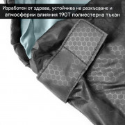 STAHLWERK Спален чувал SB-300 ST до -20°C