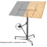 STAHLWERK повдигач за панели PH-465 ST