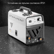 STAHLWERK Aпарат за заваряване със сърцевина Mini FLUX 120 ST