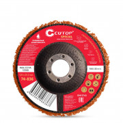 Диск за фино шлайфане ø 125 - оранжев/средно твърд, Cutop Special