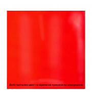 WELDAS LAVAshield® Завеса за заваряване с клипс 137x180см