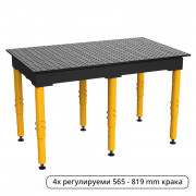 STRONGHAND Максимални маси, 1500 x 900 mm (Азотирани)