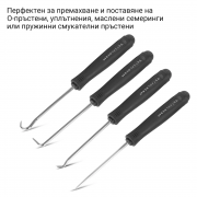 STAHLWERK Комплект инструменти за куки от 4 части